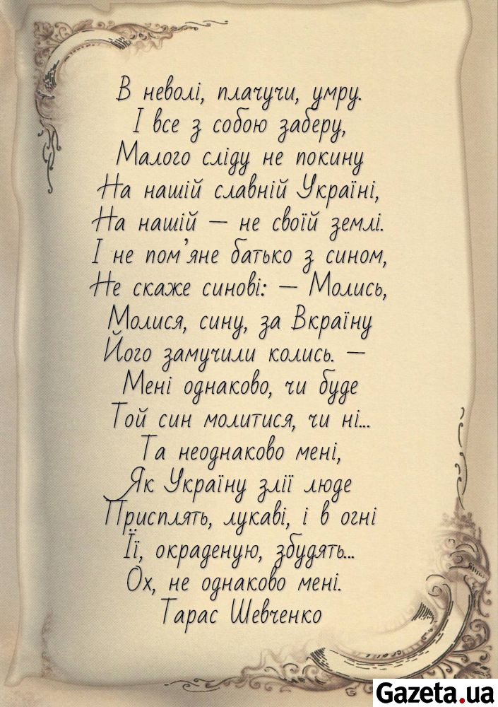 Хорошие тосты на день Хорошие тосты на день