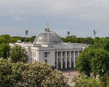 : gazeta.ua