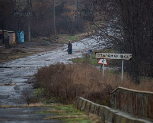 : gazeta.ua