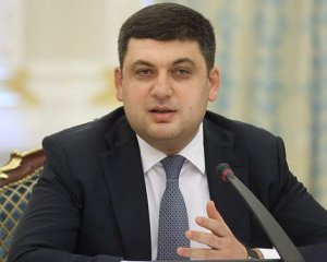 Кабмин обещает улучшить условия жизни украинцев Кабмин обещает улучшить условия жизни украинцев