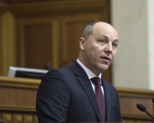 Фото: ua.vesti.news