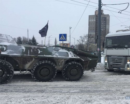 Фото: ua.vesti.news