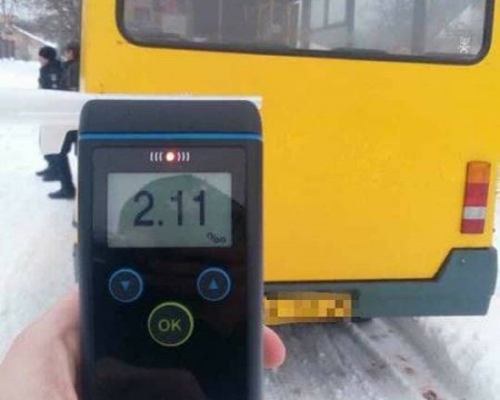 images Фото и видео пьяного Порошенко изображения images Фото и видео пьяного Порошенко изображения