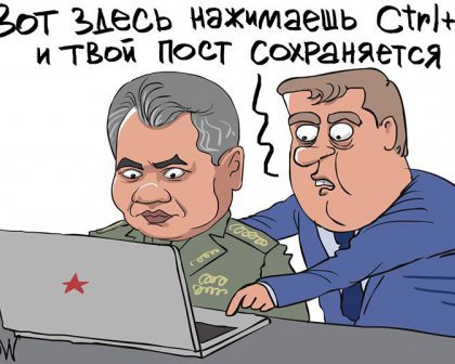 : gazeta.ua