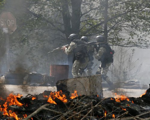 : gazeta.ua