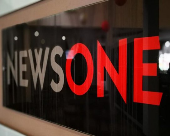  NewsOne  112 :   