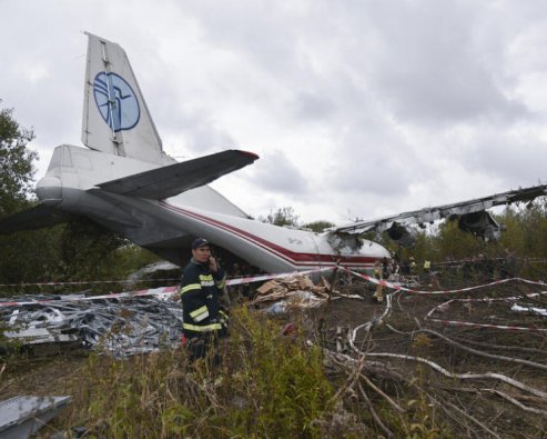 : gazeta.ua