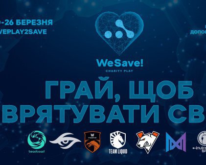 WeSave! Charity Play -   Dota 2,   