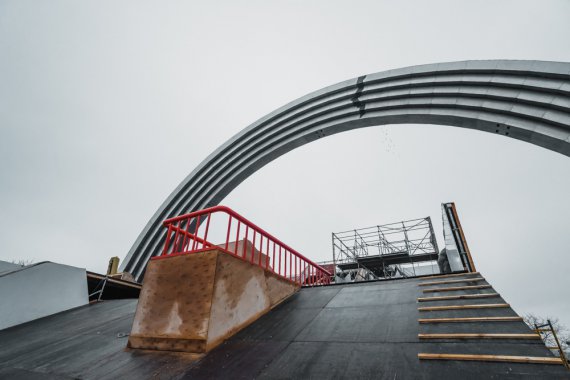 Concursos de invierno bajo el arco de la amistad de los pueblos: ¿cuándo se llevarán a cabo? Concursos de invierno bajo el arco de la amistad de los pueblos: ¿cuándo se llevarán a cabo?