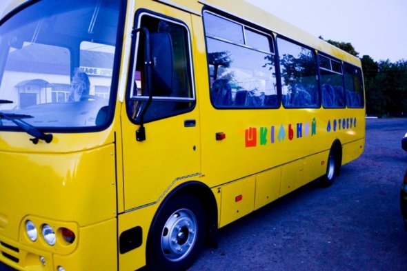 Учнів возитимуть на уроки спеціальним автобусом