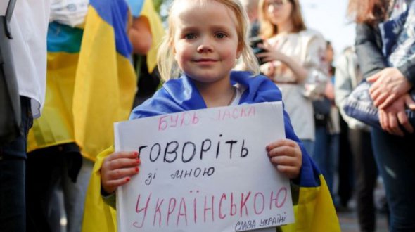 Запрацює закон про обслуговування українською мовою