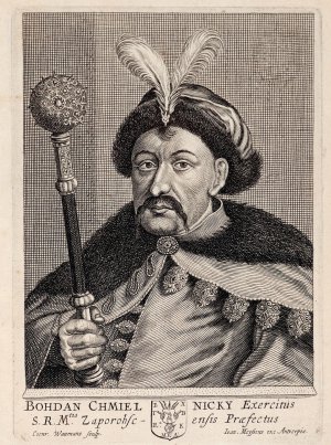 Голландський гравер Конрад Вауманс 1659-го виконав портрет гетьмана Богдана Хмельницького. Він народився 6 січня 1596 року в Суботові — тепер село Чигиринського району на Черкащині. Брав участь у війні Речі Посполитої з Османською імперією. Потрапив у полон до турків на два роки. Потім господарював на хуторі Суботів і служив у магнатів Конєцпольських. Від 1648-го до смерті 1657 року був гетьманом Війська Запорізького