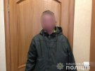 Чоловік ґвалтував 10-річну доньку своєї співмешканки
