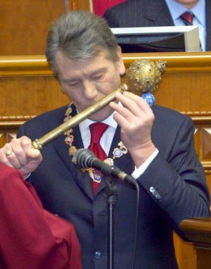 Виступ президента України Віктора Ющенка у Верховній Раді під час церемонії інавгурації