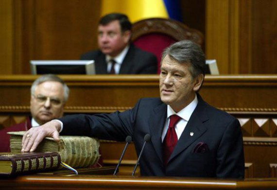 На інавгурацію Ющенка прийшло 500 тисяч громадян