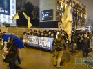 У Києві вшанували пам'ять перших загиблих під час Революції Гідності. Фото: lb.ua