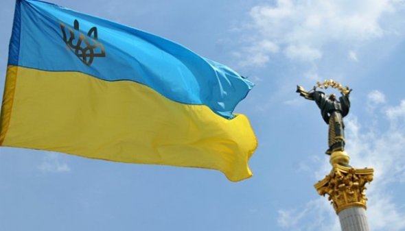 28 січня 1992 року Рада прийняла постанову про Державний прапор