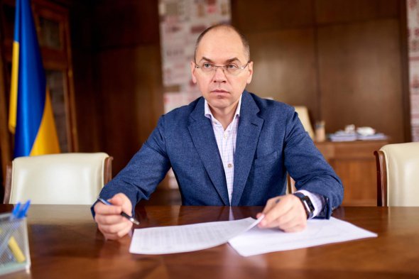 Міністр охорони здоров'я України Максим Степанов: “Днями вакцина прибуде до України”