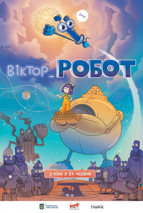 За сюжетом українського мультфільму "Віктор_Робот", у далекому майбутньому Віка та робот Віктор мають знайти дідуся дівчинки, щоб полагодити тучну зірку. Стрічка вийде 24 червня 2021 року.