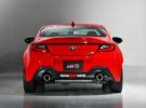Розгін до "сотні" за 6,3 с.- Toyota презентувала новий спорткар