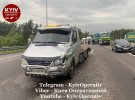 Под Киевом легковушку раздавило между фурой и бетономешалкой. Фото: Киев Оперативный