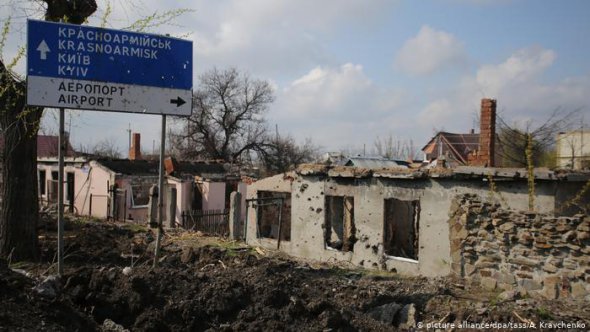 Восстановление Донбасса требует устранения пророссийских бизнес-элит