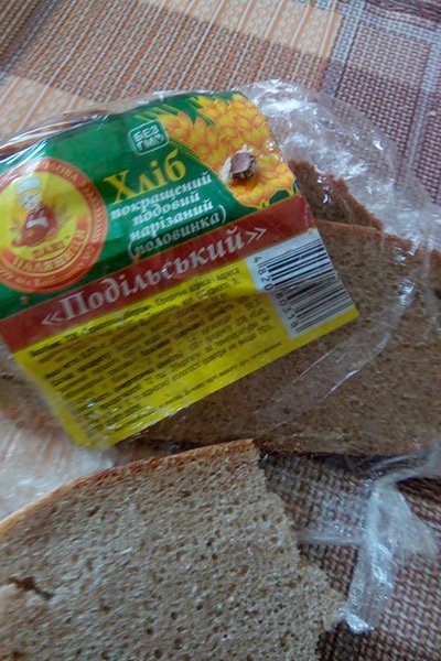 У хлібі знайшли камінь