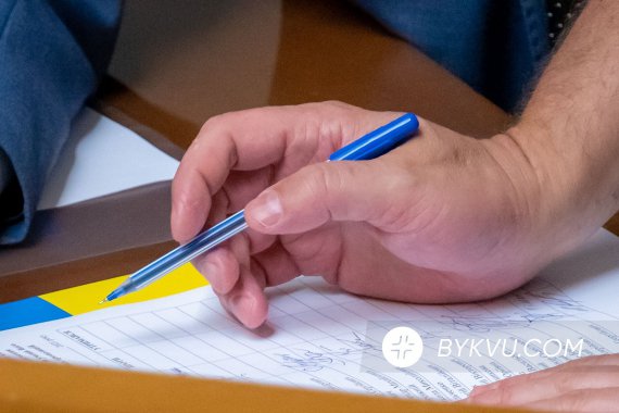 Профильный комитет Рады поддержал проект закона об олигархах - Цензор.НЕТ 722