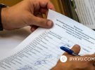 Профильный комитет Рады поддержал проект закона об олигархах - Цензор.НЕТ 1420