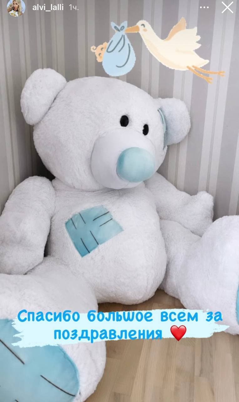 Динамо