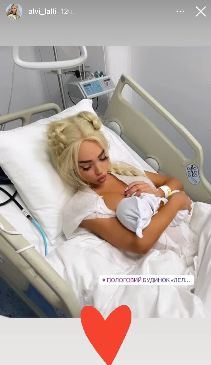 Динамо