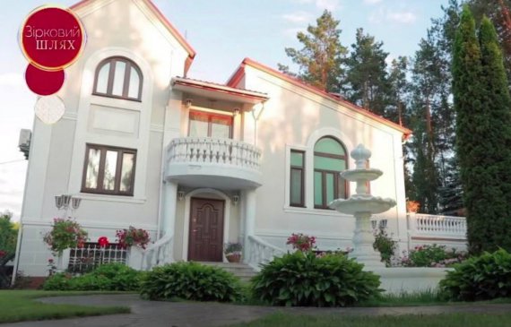 Павло Зібров вперше показав свій заміський будинок.