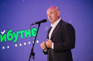 У Луцьку відбулась об’єднувальна зустріч представників місцевого самоврядування та народних депутатів партії "За майбутнє"