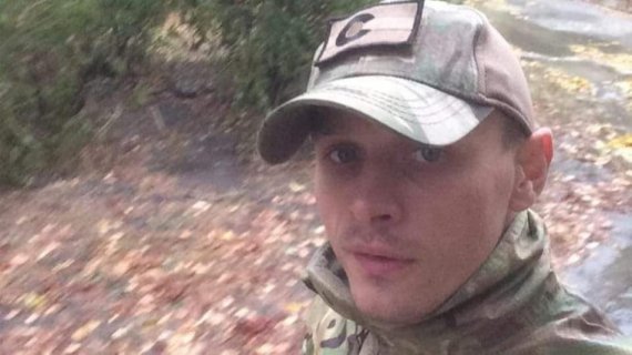 На Донбасі загинув 33-річний старший солдат Уберт Мрачковський з Хмельницького