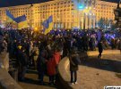 Відзначення восьмої річниці Революції гідності в Києві 