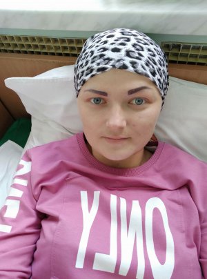 28-летней Юлии Григоренко из города Решетиловка на Полтавщине для лечения рака молочной железы нужно 80 тыс.грн.