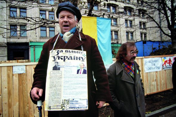За незалежну Україну проголосували понад 90% людей, які прийшли на виборчі дільниці 1 грудня 1991 року