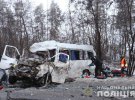 Під Черніговом зіткнулися маршрутка і вантажівка. 13 загиблих, ще семеро  людей у лікарні
