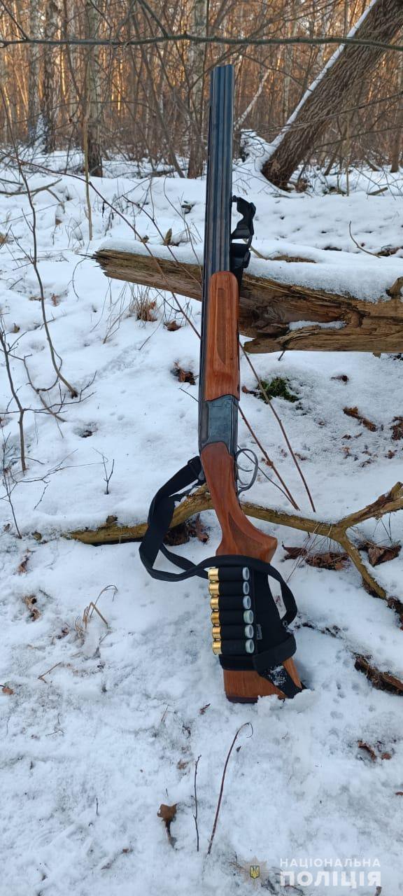 На Харківщині під час полювання застрелили 39-річного чоловіка. У нього з рушниці випадково поцілив товариш