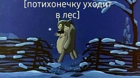 "Слуги морального урода, а не народу" - відео про нардепа Трухіна сколихнуло мережі ФОТО