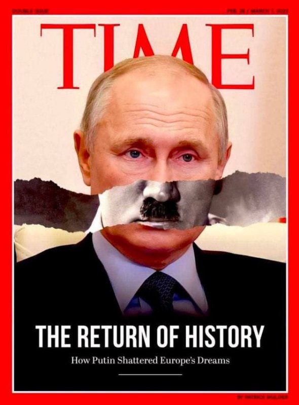 Путин times на кресле