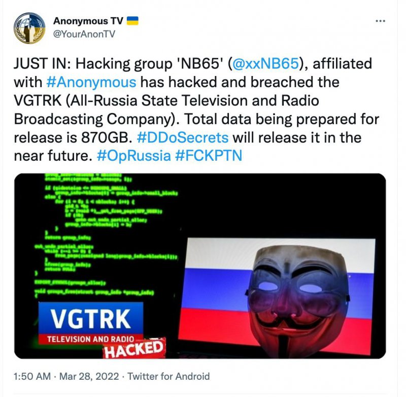 Anonymous оприлюднять "секрети" російських телепропагандистів. Читайте ...