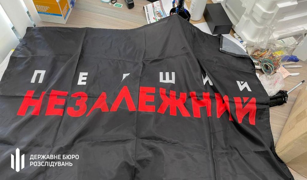 Топменеджера українського телеканалу спіймали на співпраці з окупантами ФОТО