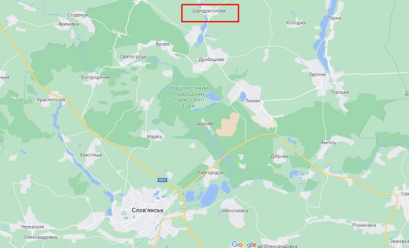 Ворог штурмом захопив село Шандриголове Донецької області