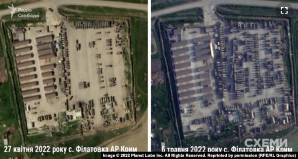 Фото: radiosvoboda