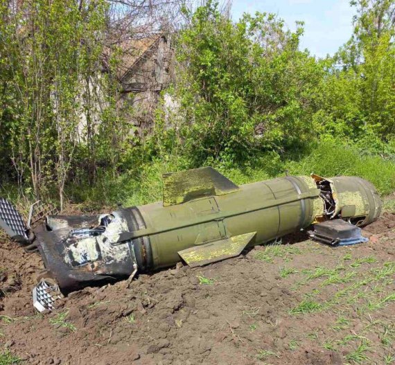 Ракета, яку росіяни випустили по Дніпропетровській області