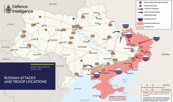 На Харківщина та Херсонщині українські військові ведуть котрнаступальні дії.