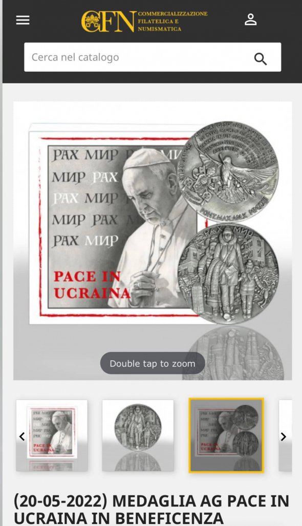 Ватикан випустив спеціальну срібну монету, присвячену Україні