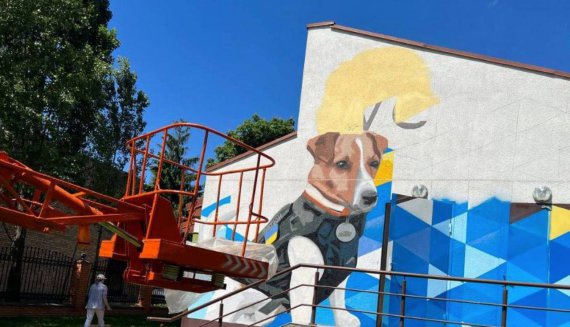 Мурал песика-сапера Патрона
