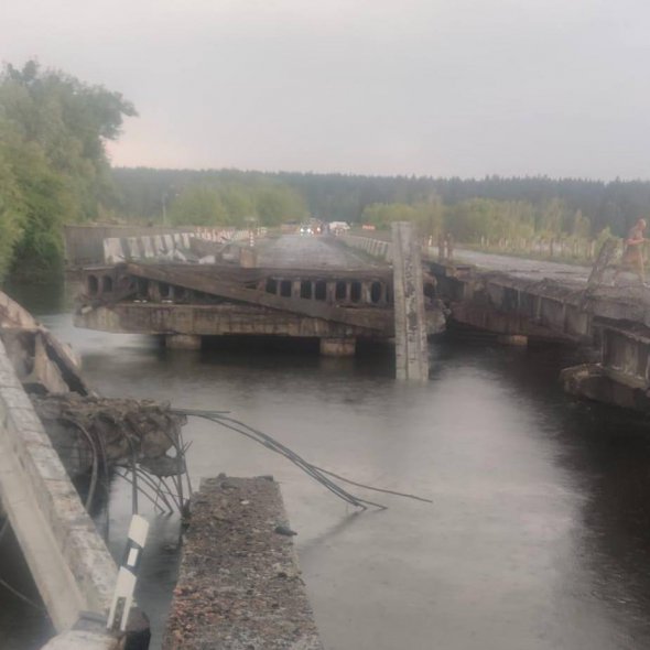 У замінований міст влучила блискавка